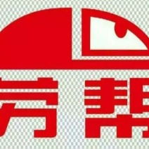黑驴400~500斤