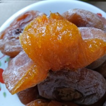 柿饼1~2两