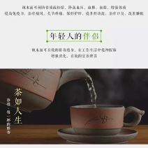 辣木茶特级