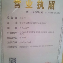 压榨菜籽油一级