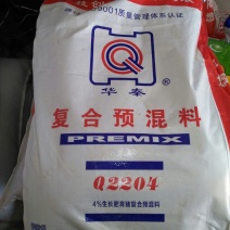 猪饲料3个月