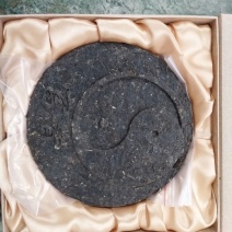 茶饼特级