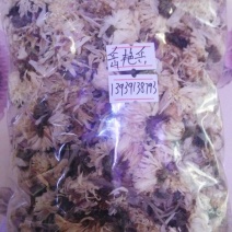 白菊花茶