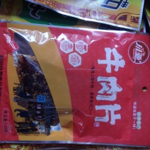 牛肉干黄牛肉冻库肉