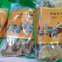 腐竹包装