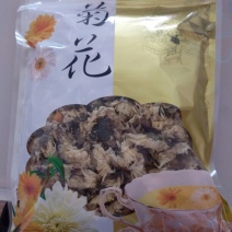 白菊花茶