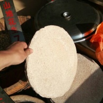 花生麸花生麸30kg*1000000袋