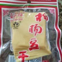 豆干
