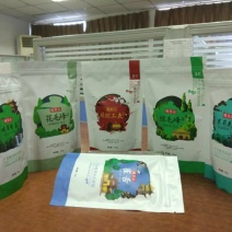 川茶三级
