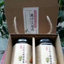 柠檬膏