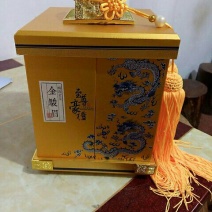 乌龙红茶特级