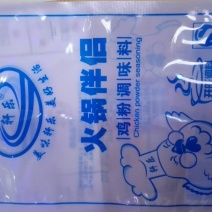 鸡精