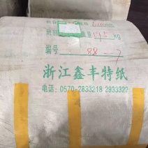 果袋