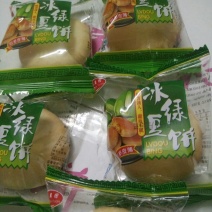 饼干包装