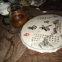 百年大树茶一级