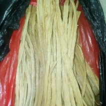 腐竹散装