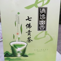川茶特级