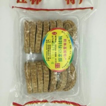 饼干包装