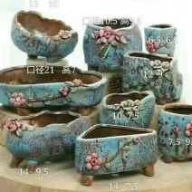 花盆陶瓷