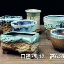 花盆陶瓷