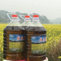 菜油一级