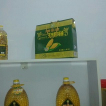 玉米油
