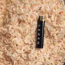 虾皮特级