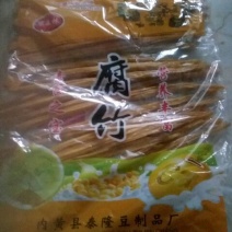 腐竹包装