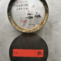 古树普洱茶特级