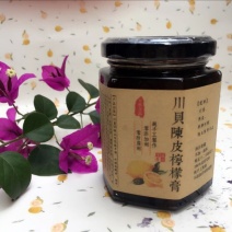 柠檬膏