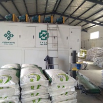 中国农资复混肥料40kg(袋装)