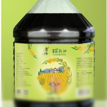 压榨菜籽油一级