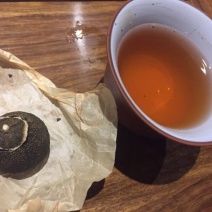 柑普茶