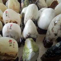 毛石石头