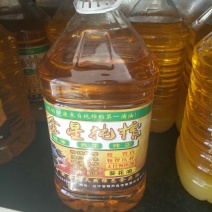 菜油一级