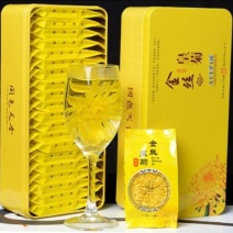 菊花茶