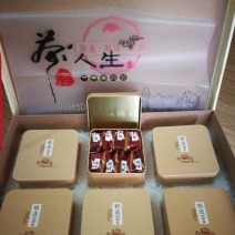 岩茶三级