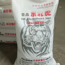 马铃薯淀粉袋装