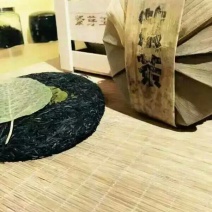 普洱茶特级