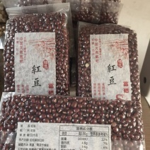 红小豆