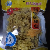豆腐皮