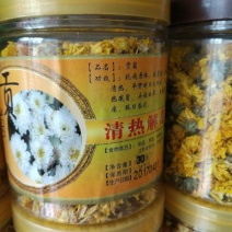 菊花茶特级
