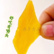 豆腐干
