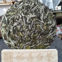福鼎白茶二级