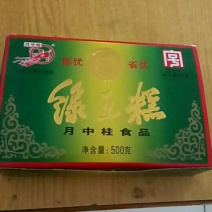 玉米淀粉袋装