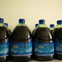 菜油四级