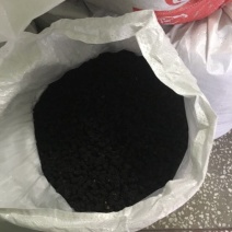 桑葚干