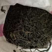 芝麻叶中叶