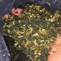 梅菜