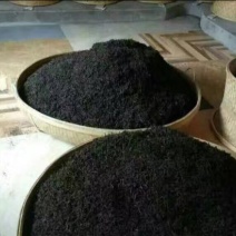 岩茶